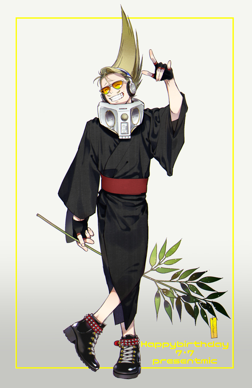 1boy, :d, \n/, amplifier, ankle_boots, boku_no_hero_academia, boots, branch