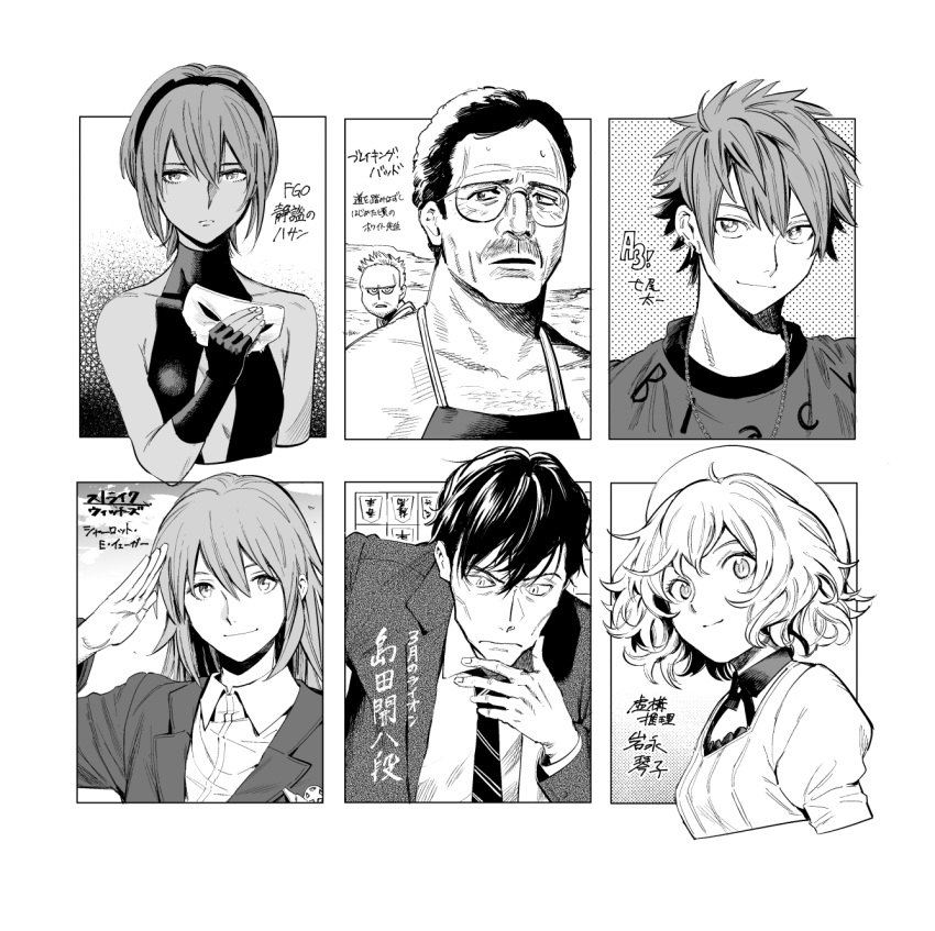 3girls, 4boys, a3!, apron, bangs, breaking_bad, breasts, charlotte_e._yeager