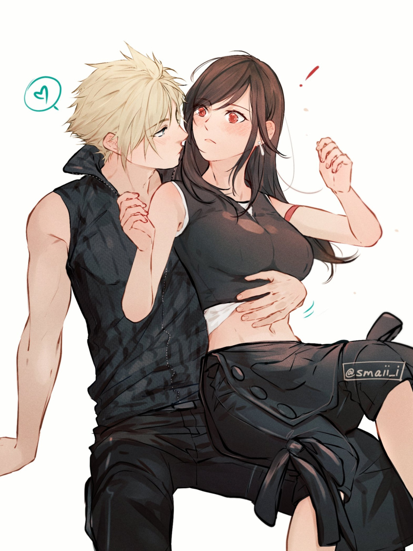 !, 1boy, 1girl, arm_ribbon, arm_support, artist_name, bangs, black_pants