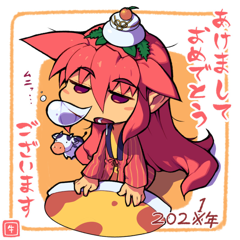 2021, bangs, brown_eyes, chinese_zodiac, eyebrows_visible_through_hair, hair_between_eyes, half-closed_eyes, korone_(metata)