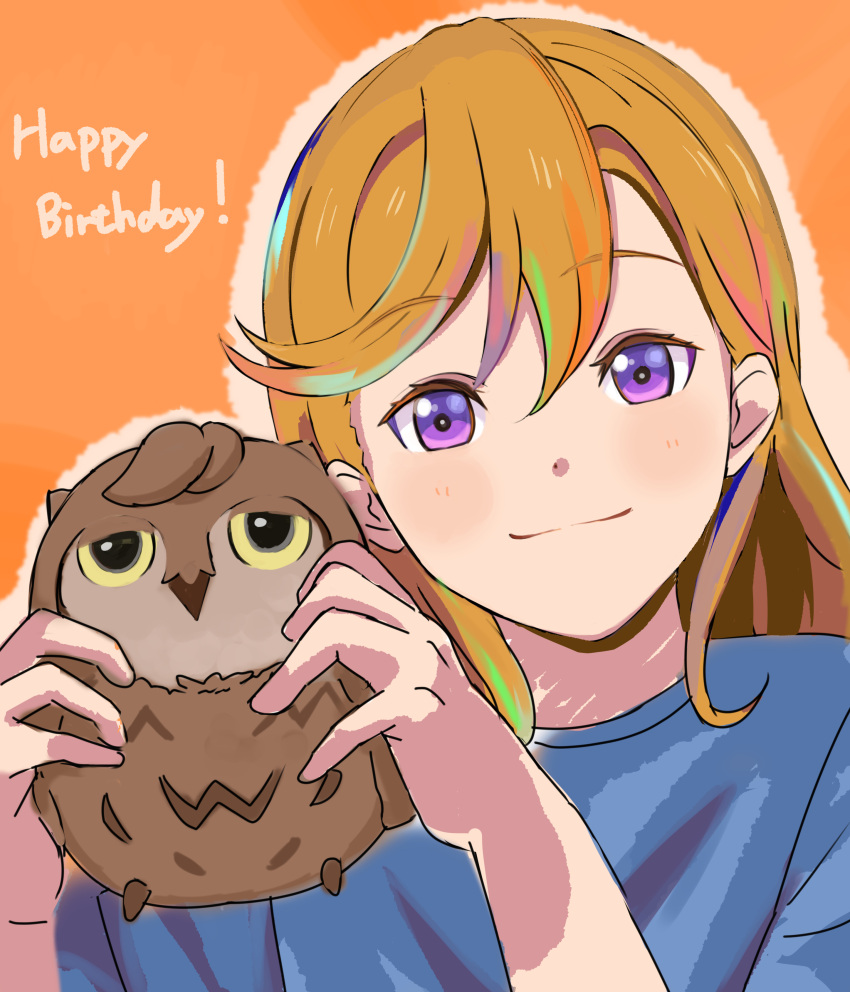 1girl, absurdres, blue_shirt, book_the_star, brown_hair, closed_mouth, happy_birthday, highres, holding, long_hair, looking_at_viewer, love_live!, love_live!_superstar!!, outline, portrait, shibuya_kanon, shiny, shiny_hair, shirt, sketch, smile, solo, straight_hair