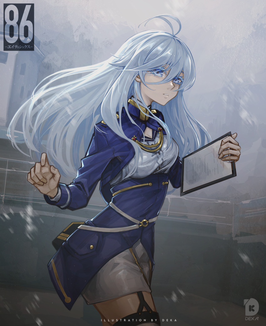 1girl, 86_-eightysix-, antenna_hair, armband, bangs, blue_eyes, blue_jacket, blush