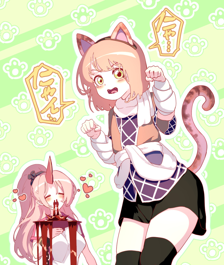 2girls, animal_ears, arm_up, arm_warmers, bangs, black_legwear, black_skirt, blonde_hair