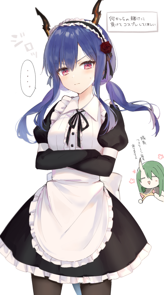 ..., 2girls, :d, =_=, animal_ears, apron, arknights, bangs
