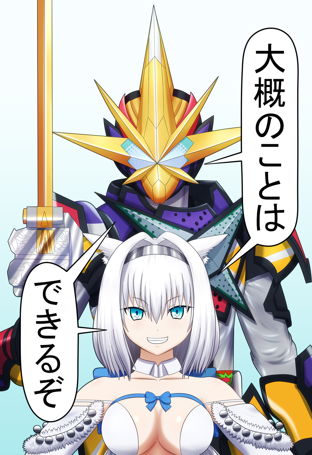 1boy, 1girl, animal_ears, armored_boots, bangs, blue_bow, blue_eyes, blue_ribbon, blush, boots, bow, breasts, brown_legwear, buttons, cape, capelet, cat_ears, cat_girl, cat_tail, crop_top, crop_top_overhang, crossover, dobrynya_nikitich_(fate), dress, fate/grand_order, fate_(series), fur-trimmed_capelet, fur-trimmed_headwear, fur_trim, gauntlets, grey_dress, hair_bow, highres, kamen_rider, kamen_rider_saber_(series), kamen_rider_saikou, knee_boots, large_breasts, long_hair, long_sleeves, looking_at_viewer, low_ponytail, mace, medium_breasts, pantyhose, ponzu_sht, ribbon, short_dress, smile, tail, thighs, uha, weapon, white_cape, white_capelet, white_hair, white_headwear