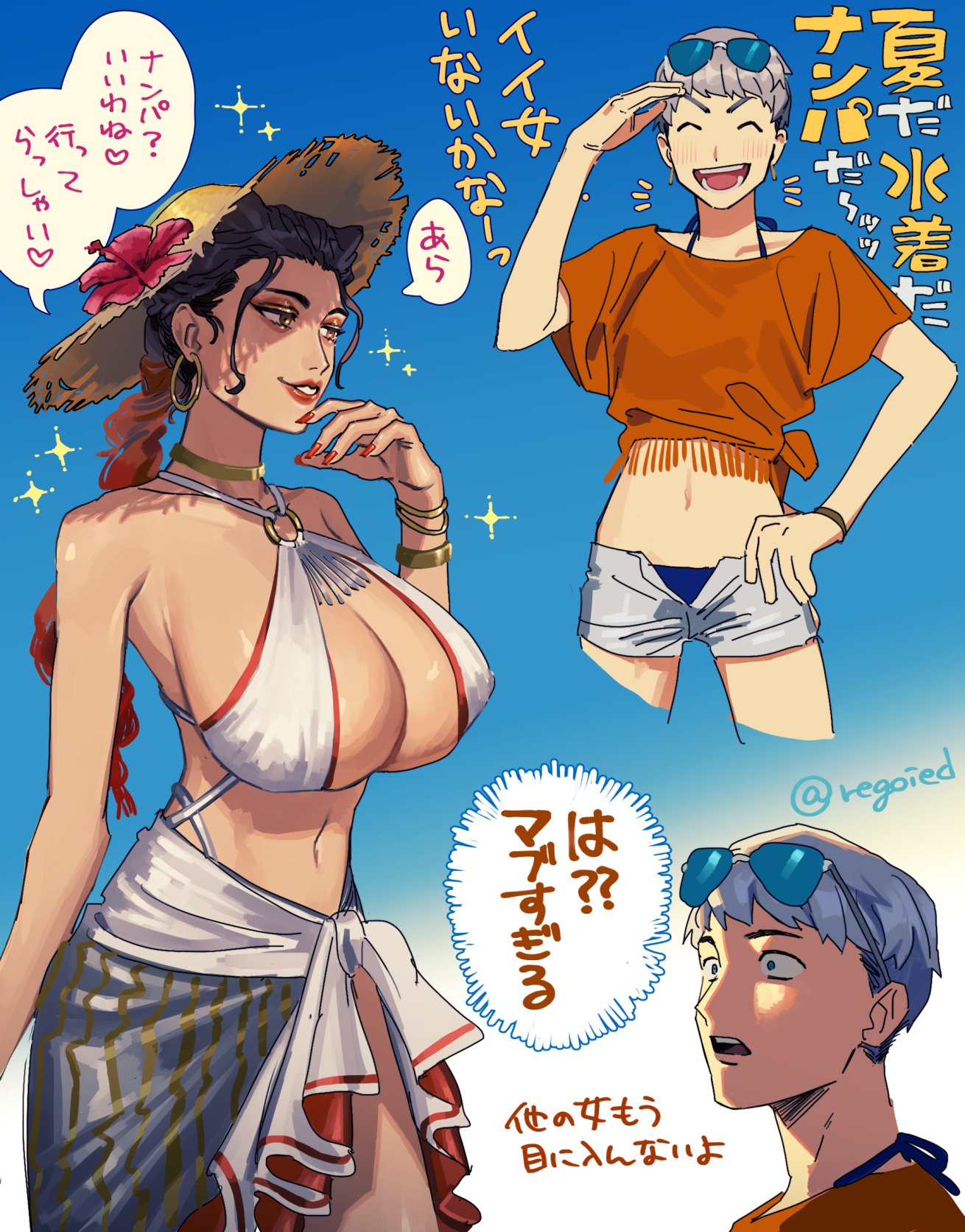 2girls, ^_^, apex_legends, bikini, bracelet, braid, breasts, brown_eyes