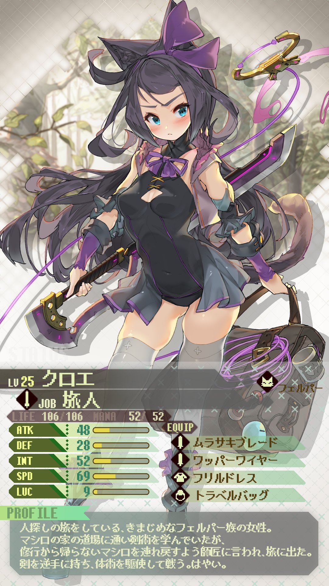 1girl, animal_ears, aqua_eyes, bag, black_hair, black_leotard, bow, breasts