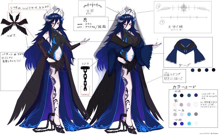 1girl, absurdres, ahoge, arm_around_waist, arm_at_side, blue_hair, blue_theme, breasts