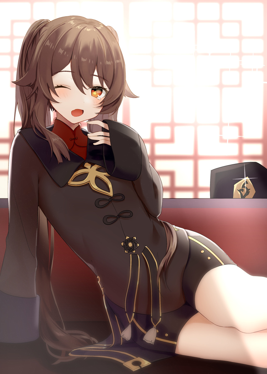 1girl, absurdres, alternate_hairstyle, arm_support, arm_up, bangs, bell, black_footwear