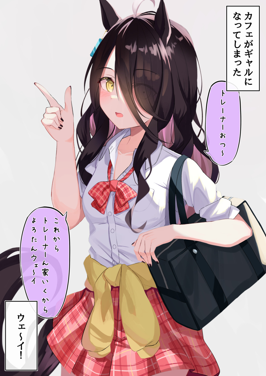 1girl, absurdres, ahoge, alternate_costume, alternate_hair_color, animal_ears, bag, black_hair