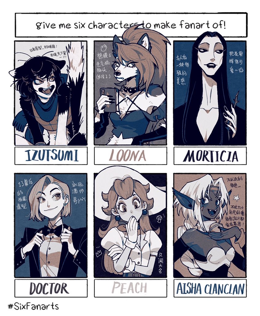 6+girls, addams_family, aisha_clanclan, animal_ears, cat_ears, cat_girl, doctor_who, dungeon_meshi, furry, helluva_boss, izutsumi, juanmao, loona_(helluva_boss), morticia_addams, multiple_girls, outlaw_star, princess_peach, six_fanarts_challenge, super_mario_bros., the_doctor, thirteenth_doctor, wolf_ears