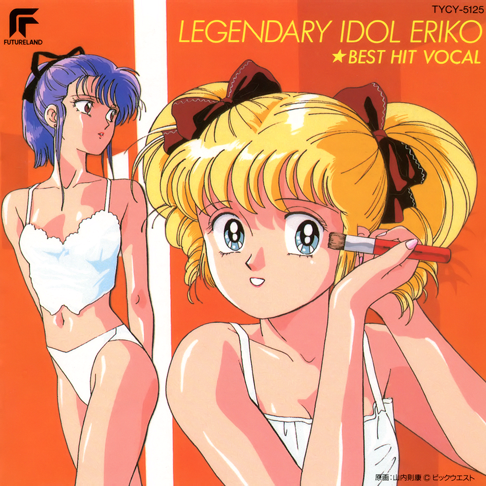 1980s_(style), 2girls, album_cover, applying_makeup, arms_behind_back, asagiri_rei, bangs, blonde_hair