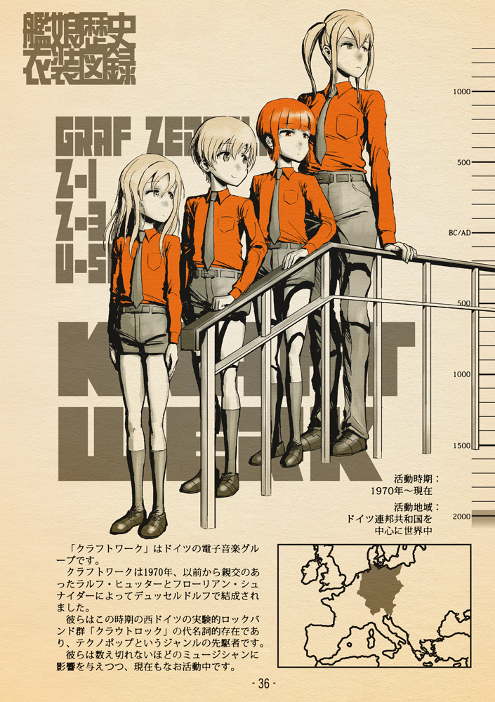 4girls, alternate_costume, belt, black_belt, black_necktie, black_pants, black_shorts, blonde_hair