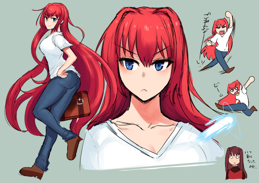 1girl, :<, absurdres, aozaki_aoko, ass, bangs, blue_eyes, blue_pants