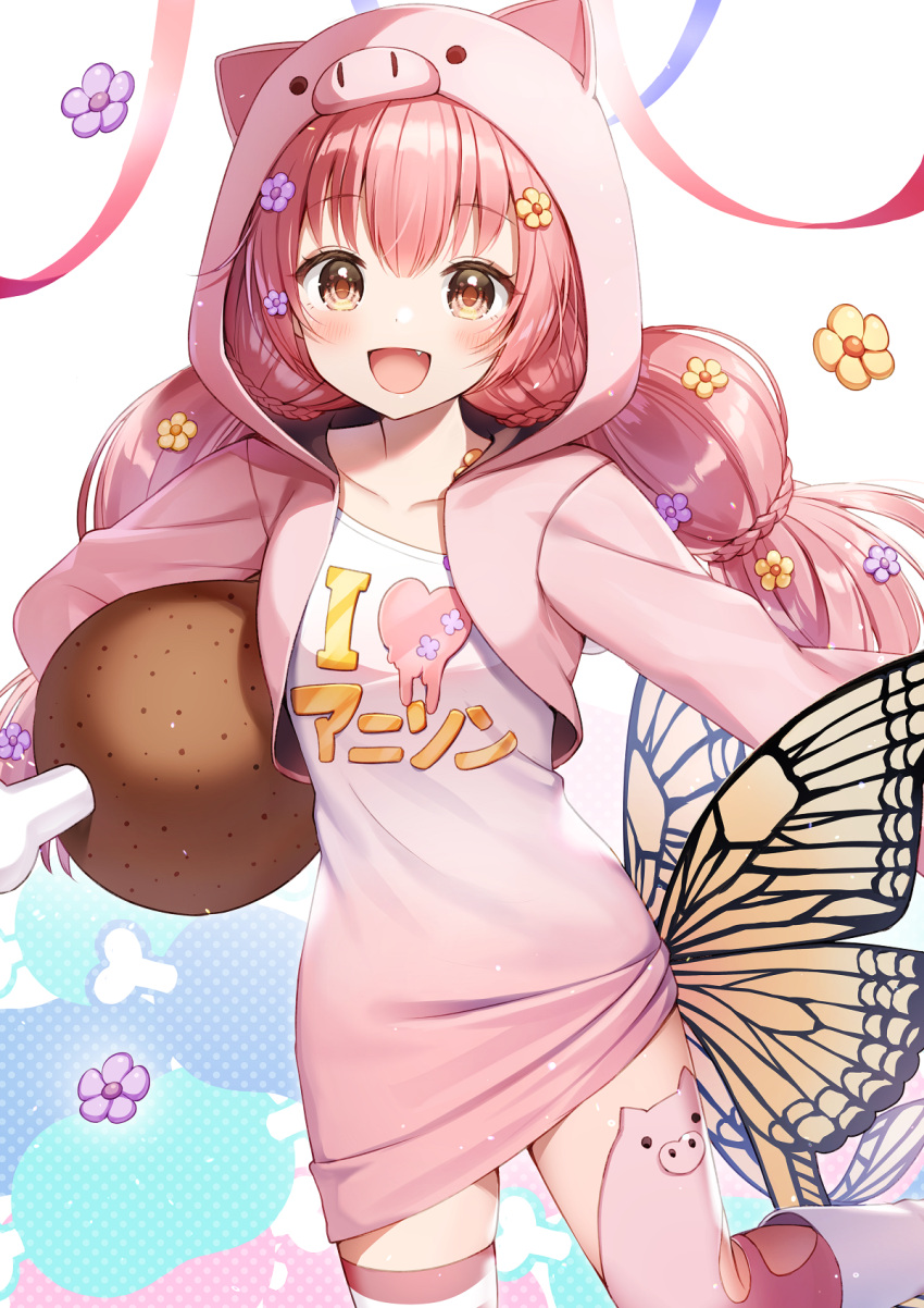 1girl, :d, animal_ear_legwear, animal_ears, bangs, braid, brown_hair, carrying