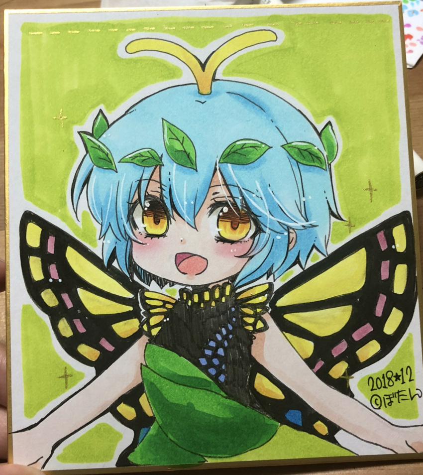 1girl, antennae, aqua_hair, artist_name, blush, botan_(03110709), butterfly_wings, dress