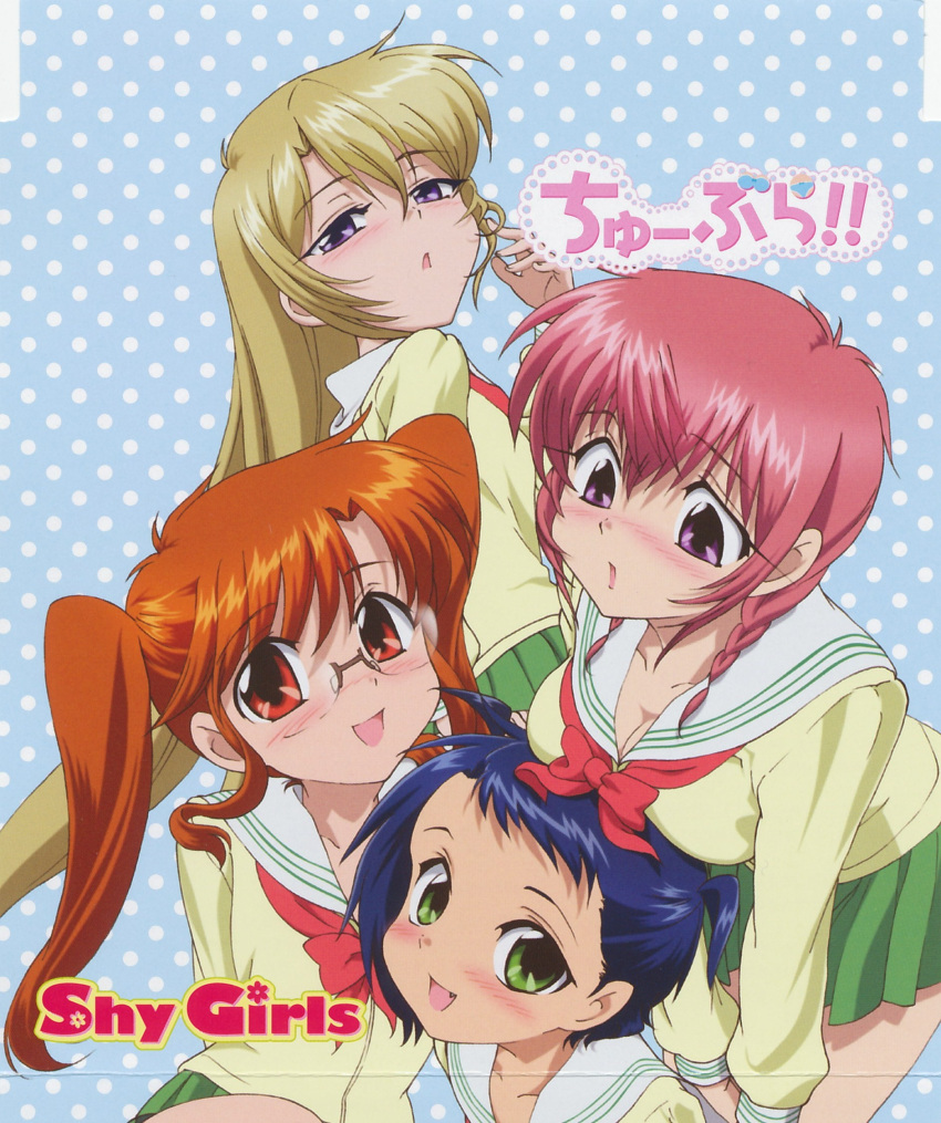 amahara_kiyono, chu-bra!!, crease, hayama_nayu, jinguuji_yako, glasses, seifuku, shiraishi_haruka