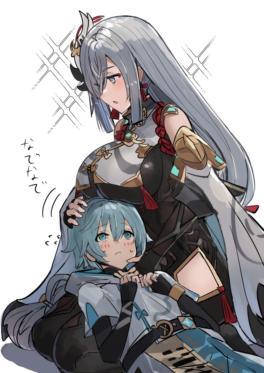 1boy, 1girl, @_@, aunt_and_nephew, blue_eyes, blue_hair, blush, bodysuit