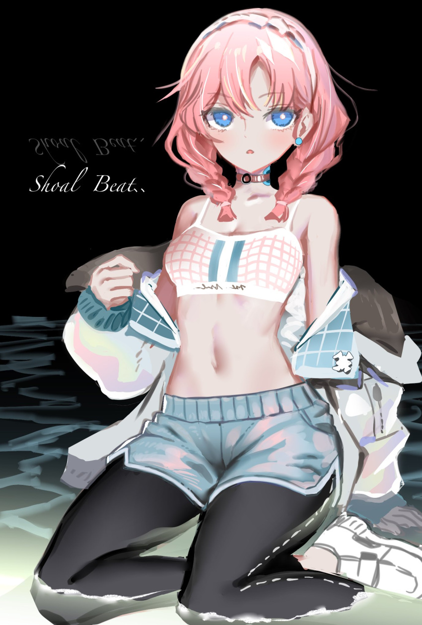 1girl, arknights, bangs, bare_shoulders, black_pants, blue_eyes, blue_poison_(arknights), blue_poison_(shoal_beat)_(arknights), blue_shorts, braid, breasts, choker, commentary, crop_top, earrings, hairband, highres, jacket, jewelry, leggings, long_hair, long_sleeves, looking_at_viewer, medium_breasts, midriff, navel, open_clothes, open_jacket, pants, parted_lips, pink_choker, pink_hair, ryoma_(rym_369), shoes, short_shorts, shorts, sitting, solo, spaghetti_strap, sports_bra, stomach, thighs, twin_braids, white_footwear, white_jacket