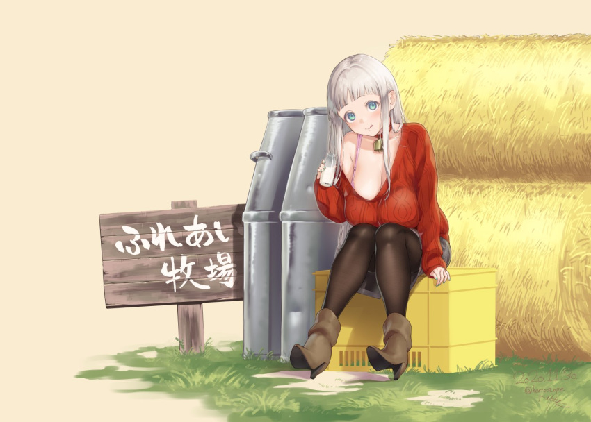 1girl, :p, ankle_boots, aqua_eyes, aqua_nails, arm_support, bangs, bell