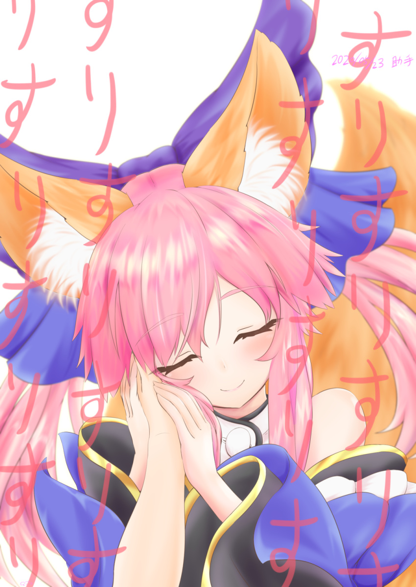 1girl, animal_ear_fluff, animal_ears, bangs, bare_shoulders, blue_bow, blue_kimono, bow