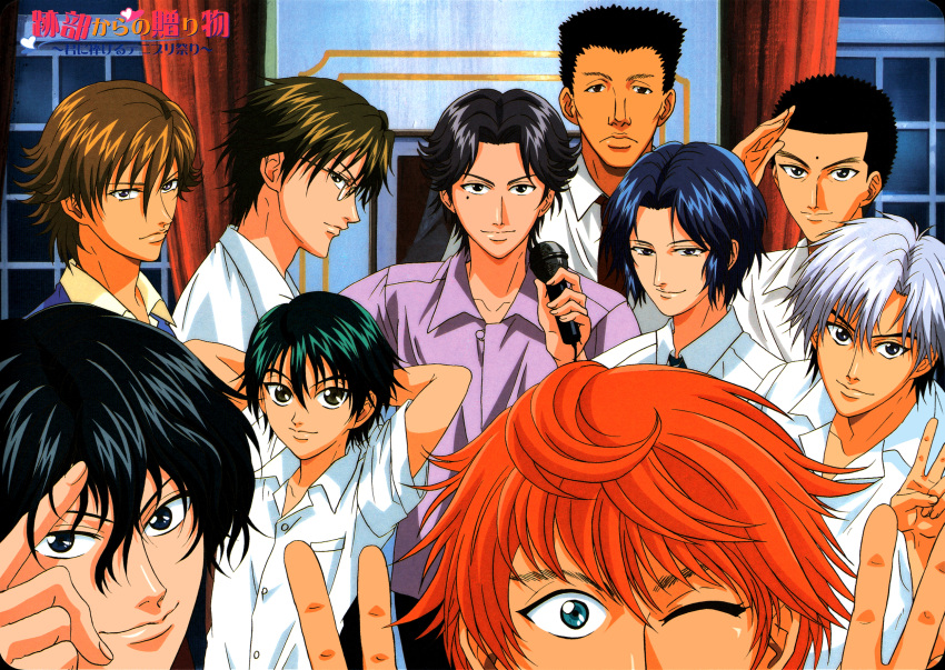 atobe_keigo, echizen_ryoma, kojiroh_saeki, male, glasses, prince_of_tennis, sengoku_kiyosumi, tezuka_kunimitsu