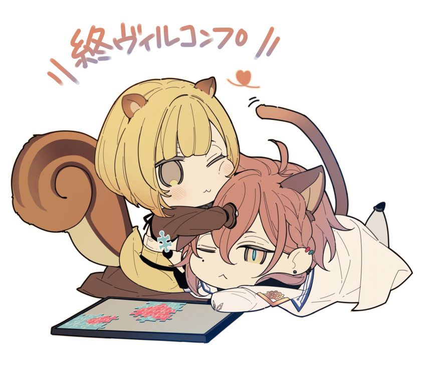 1boy, 1girl, ceres_(shuuen_no_virche), duo, fanart, pixiv_id_2422784, scien_brofiise, shuuen_no_virche