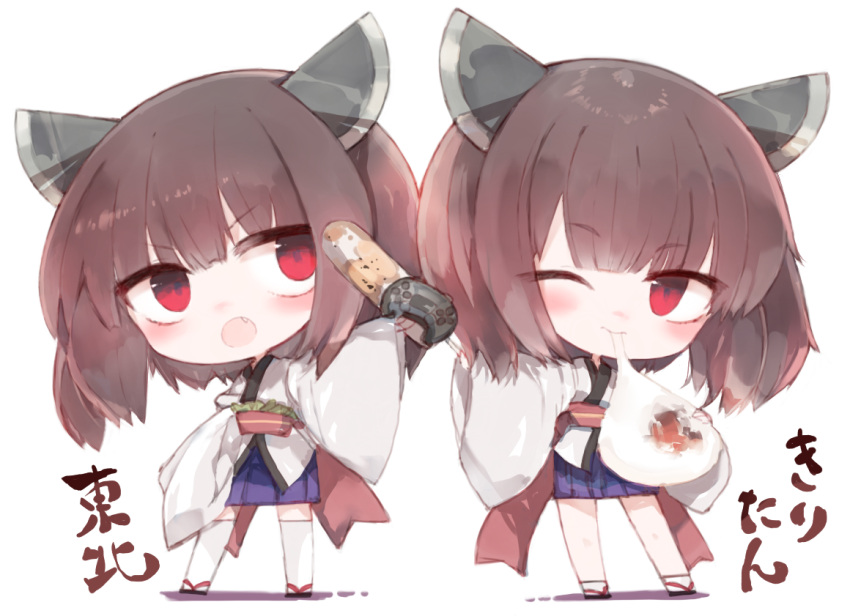 2girls, blush, brown_hair, character_name, chibi, closed_mouth, controller, dual_persona
