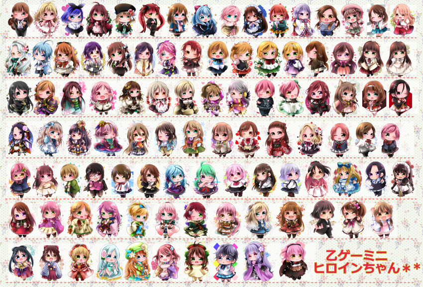 a3!, airi_(shiro_to_kuro_no_alice), akazukin_to_mayoi_no_mori, alice_liddell, amane_aika, amano_nanao, amnesia_(idea_factory), ange_(angelique_luminarise)