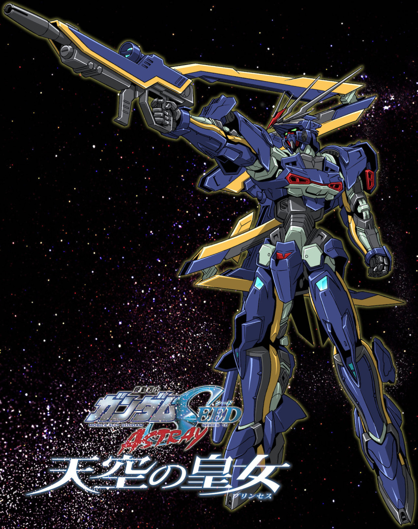 beam_rifle, clenched_hand, copyright_name, energy_gun, green_eyes, gun, gundam, gundam_seed