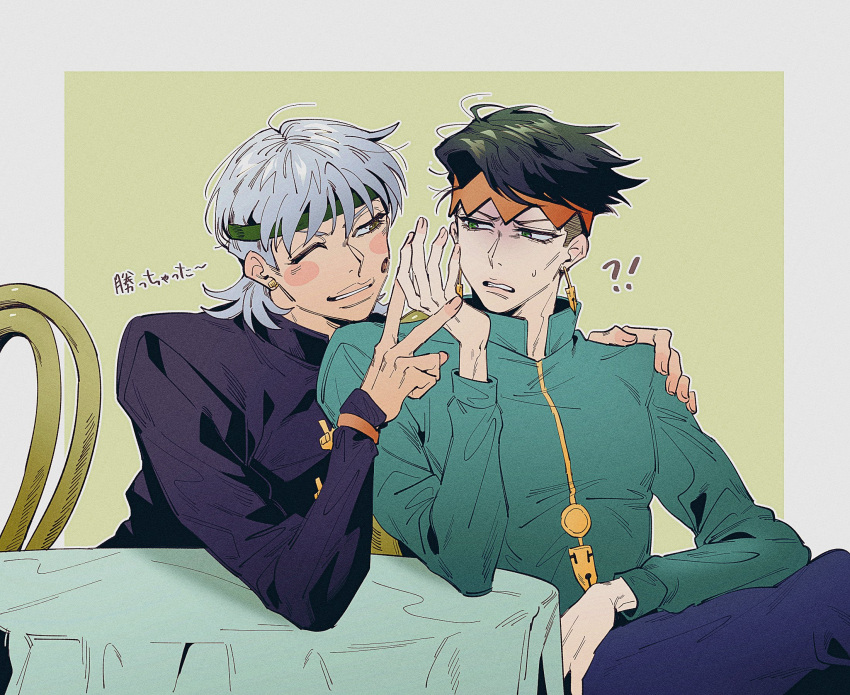 2boys, alternate_costume, black_hair, blush_stickers, diamond_wa_kudakenai, earrings, green_eyes, green_hair