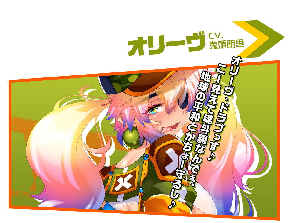 1girl, blonde_hair, blue_eyes, blue_hair, bombergirl, earrings, eyebrows_visible_through_hair, eyepatch