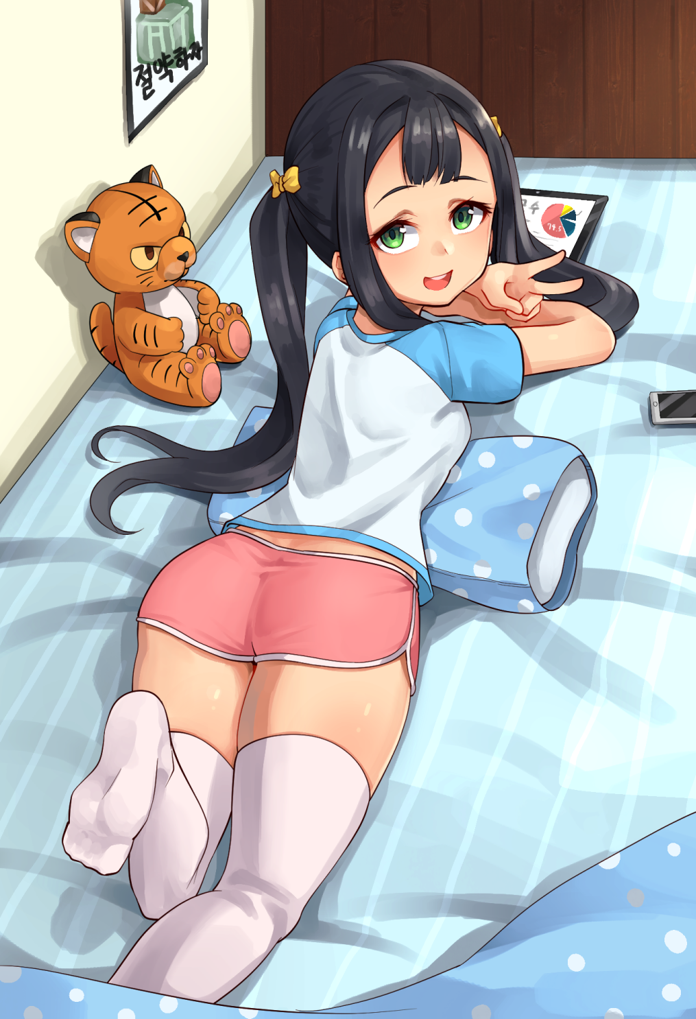 1girl, ajidot, andvari_(last_origin), ass, bangs, black_hair, bow, dolphin_shorts
