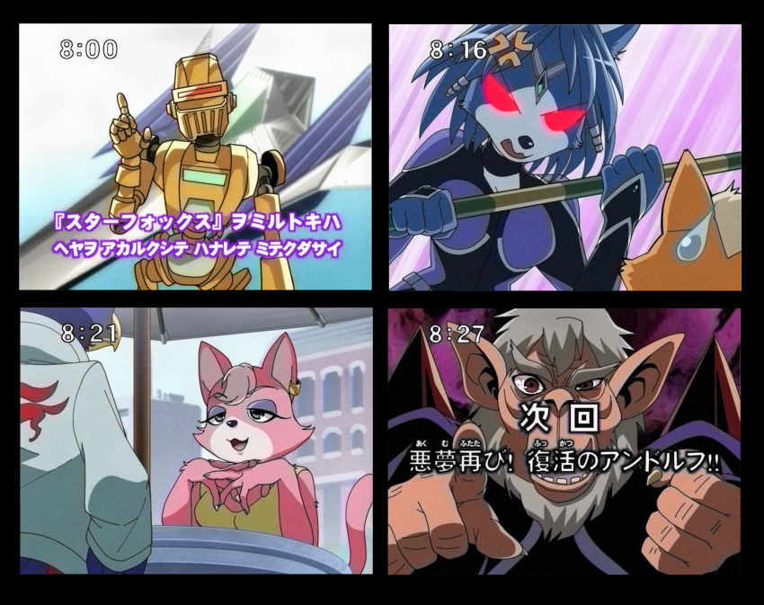 2girls, 3boys, :3, andross, anger_vein, angry, animal_ears, animal_nose