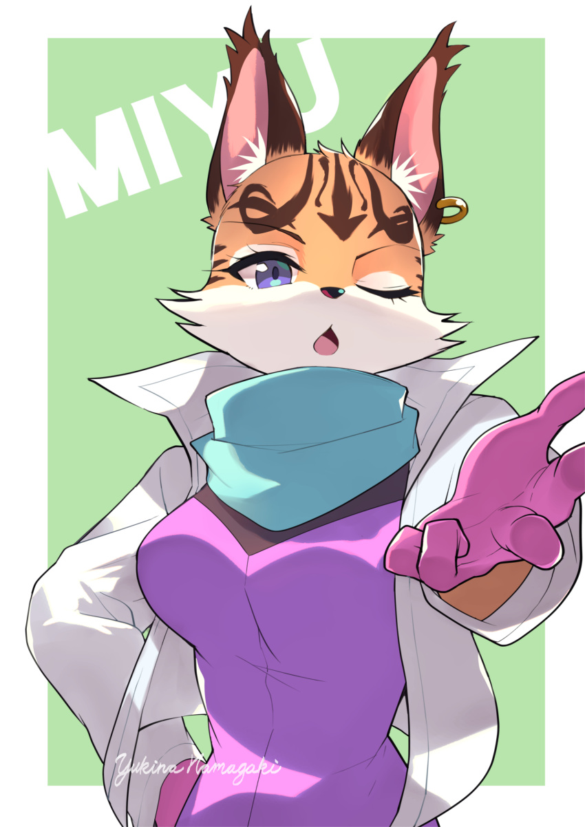 1girl, absurdres, animal_ears, animal_nose, arm_up, artist_name, bandana, body_fur