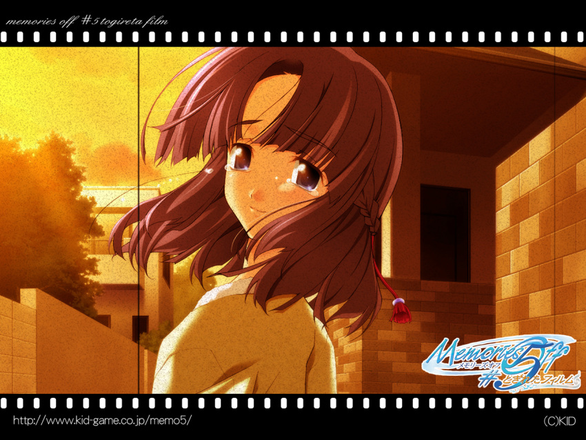 koshimizu_takayuki, matsuo_yukihiro, memories_off, memories_off_5, sawarabi_miumi, wallpaper