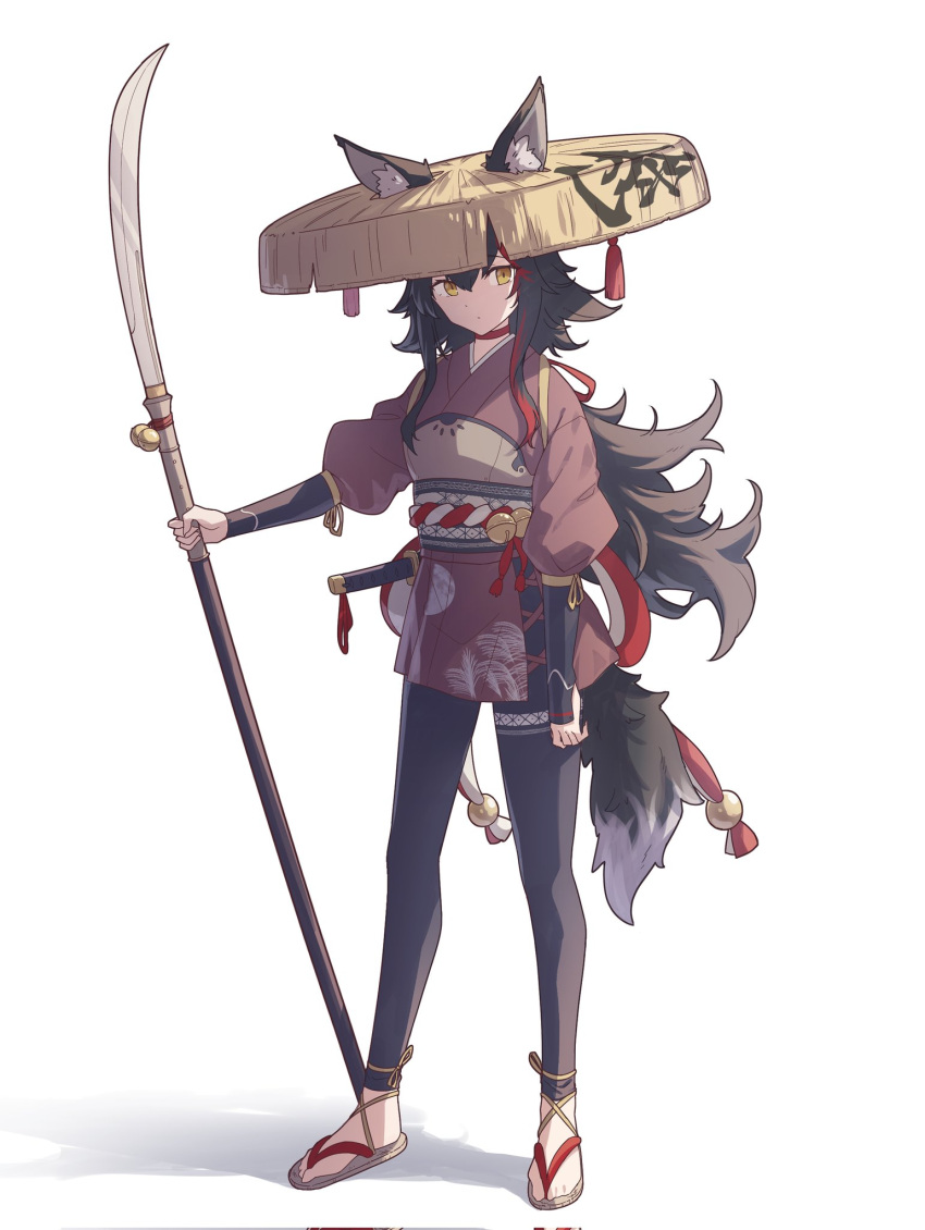 1girl, ajirogasa, alternate_costume, animal_ear_fluff, animal_ears, bell, black_hair, black_pants
