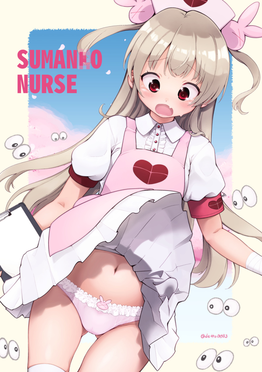 1girl, animal_hair_ornament, animal_print, apron, ass_visible_through_thighs, bandaged_arm, bandages, bangs, blush, bunny_hair_ornament, bunny_panties, bunny_print, center_frills, cherry_blossoms, clipboard, clothes_lift, cowboy_shot, deto, dress, dress_lift, eyebrows_visible_through_hair, fang, frills, furrowed_brow, hair_ornament, hat, heart, highres, looking_down, natori_sana, navel, nurse_cap, open_mouth, panties, paper, petals, pink_apron, pink_headwear, pink_panties, platinum_blonde_hair, pleated_dress, print_panties, puffy_short_sleeves, puffy_sleeves, red_eyes, sana_channel, short_sleeves, sidelocks, skin_fang, solo, tears, thigh-highs, twitter_username, two_side_up, underwear, virtual_youtuber, white_legwear, wind, wind_lift