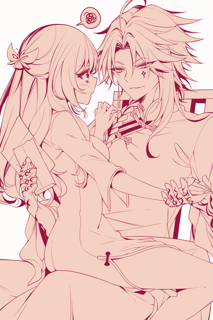 1boy, 1girl, fanart, liliana_adornato, piofiore_no_banshou, pixiv_id_2422784, yang_(piofiore_no_banshou)