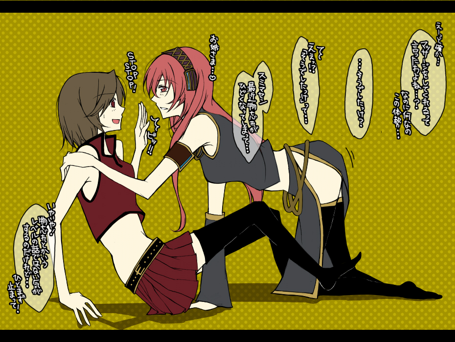 brown_hair, headphones, megurine_luka, meiko, pink_hair, skinny, skir, skirt, sorairo-blue, thigh-highs, thighhighs, translated, translation_request, vocaloid, yuri