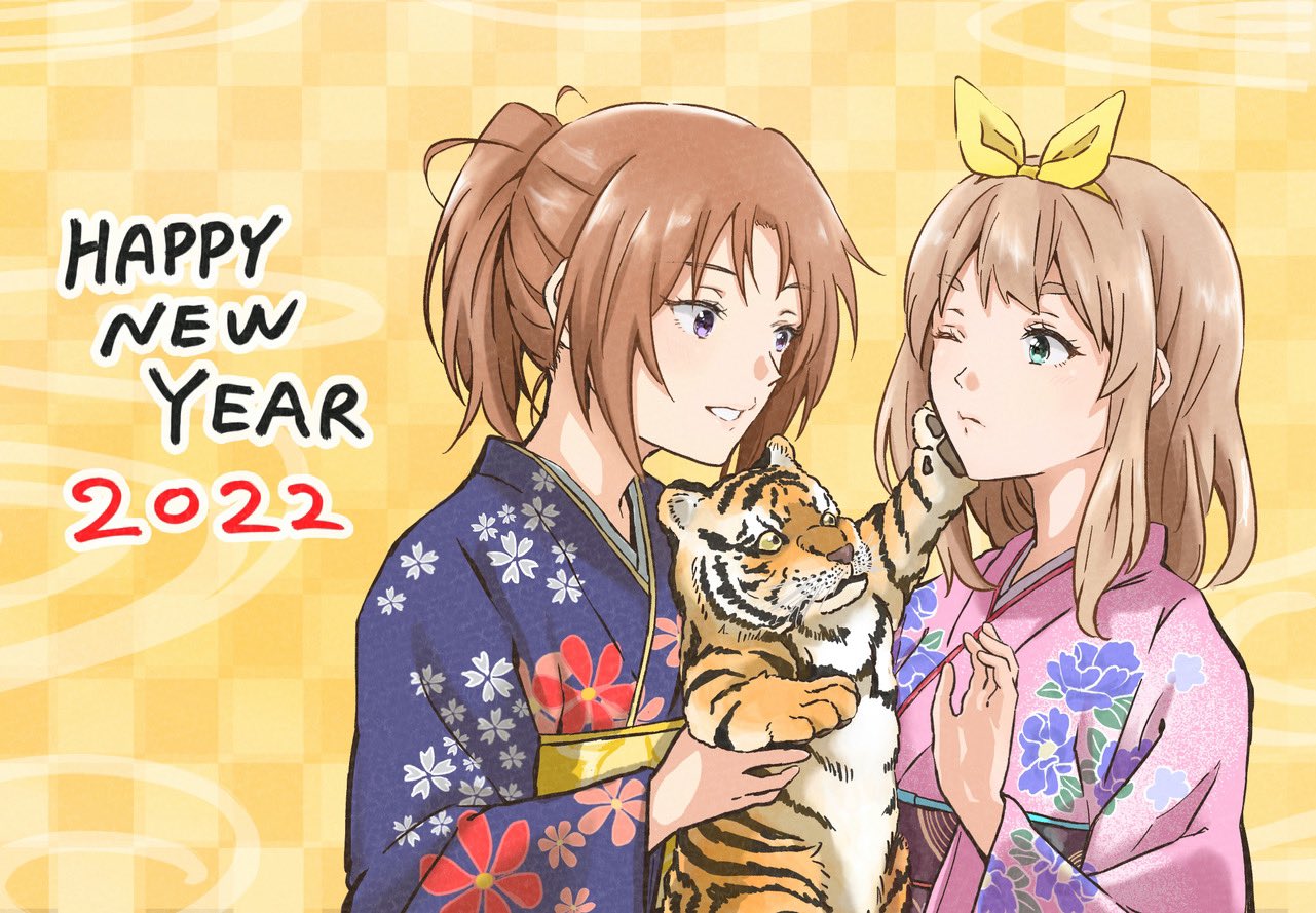 2022, 2girls, animal, bangs, blonde_hair, blue_kimono, brown_hair, closed_mouth