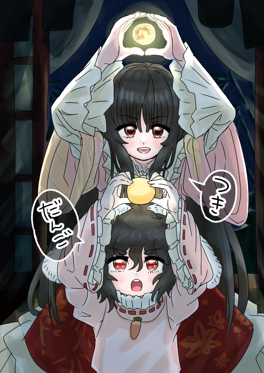2girls, absurdres, animal_ears, arms_up, bamboo, bamboo_forest, bamboo_print, bangs