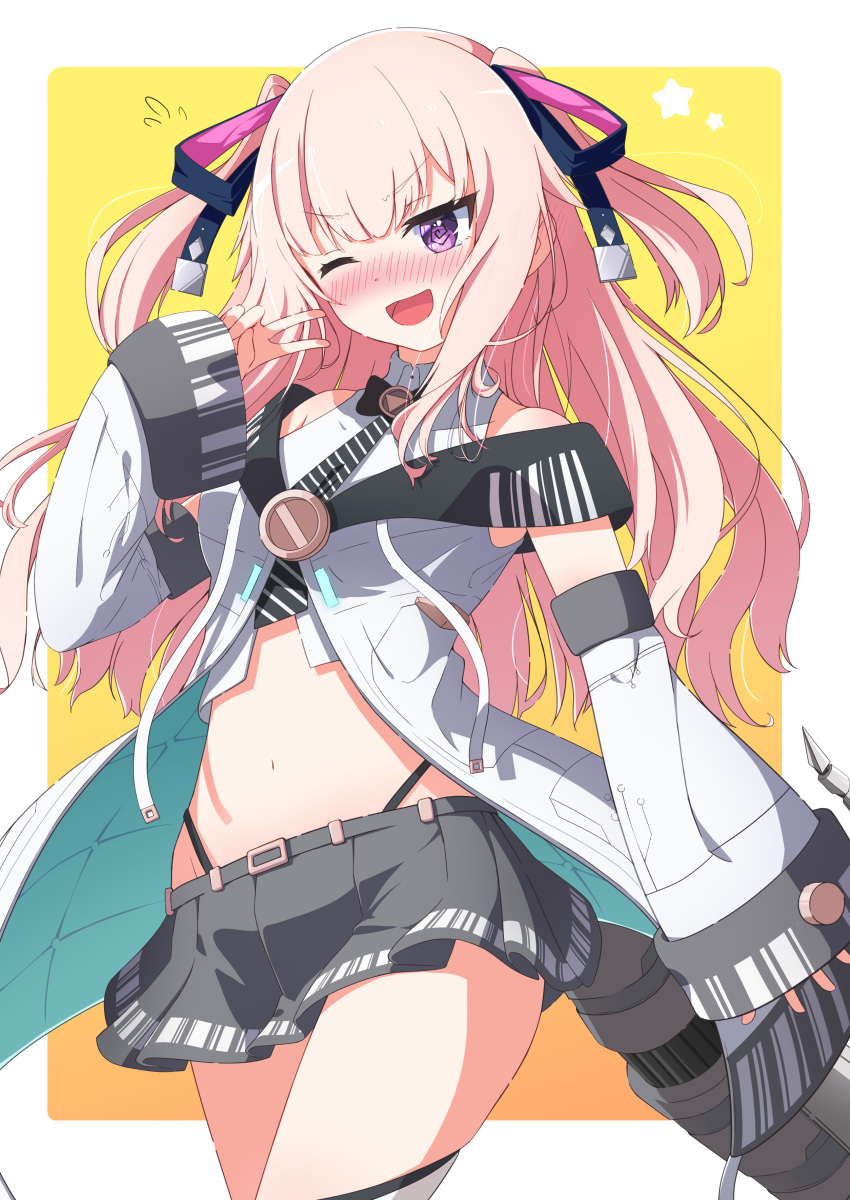 1girl, :d, absurdres, black_ribbon, black_skirt, blush, border, breasts