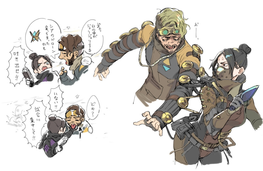 1boy, 1girl, airship_assassin_wraith, annoyed, apex_legends, b3_wingman, black_gloves, black_hair