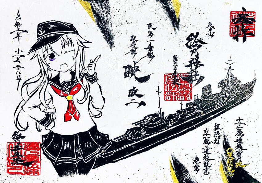 1girl, anchor_symbol, black_headwear, black_legwear, black_skirt, brush_(medium), commentary_request, destroyer