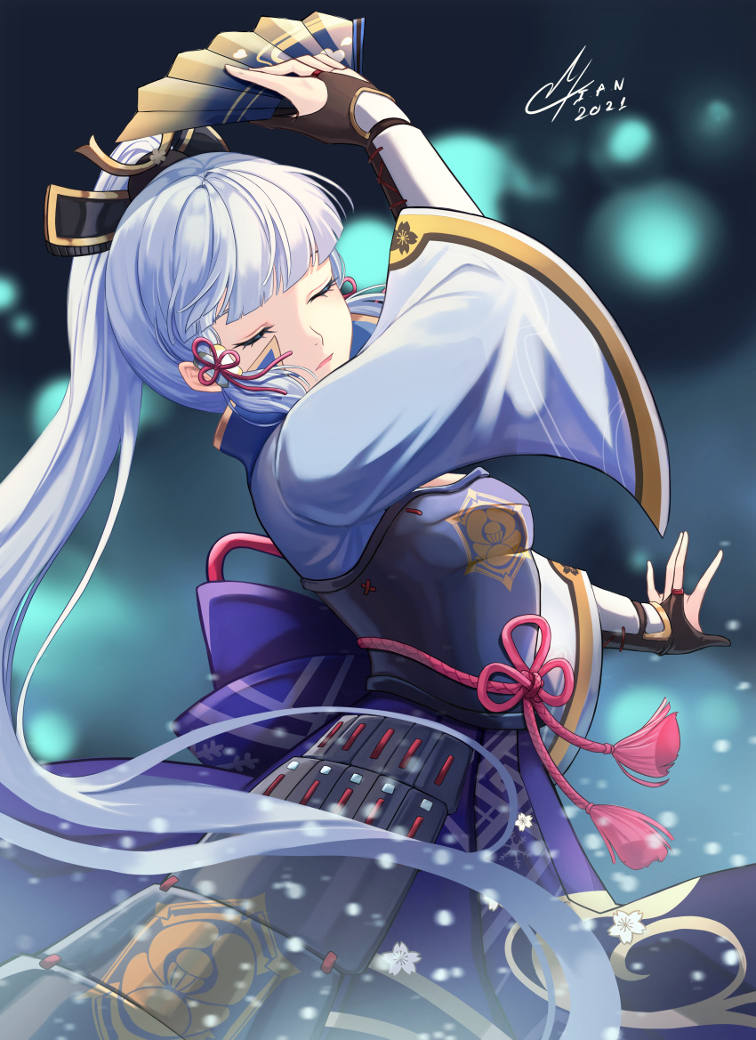 1girl, absurdres, arm_up, armor, blurry, blurry_background, bridal_gauntlets, closed_eyes