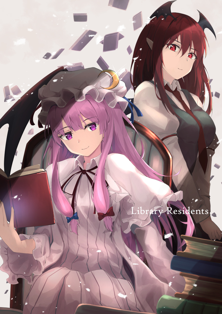2girls, absurdres, bat_wings, book, book_stack, capelet, closed_mouth, crescent