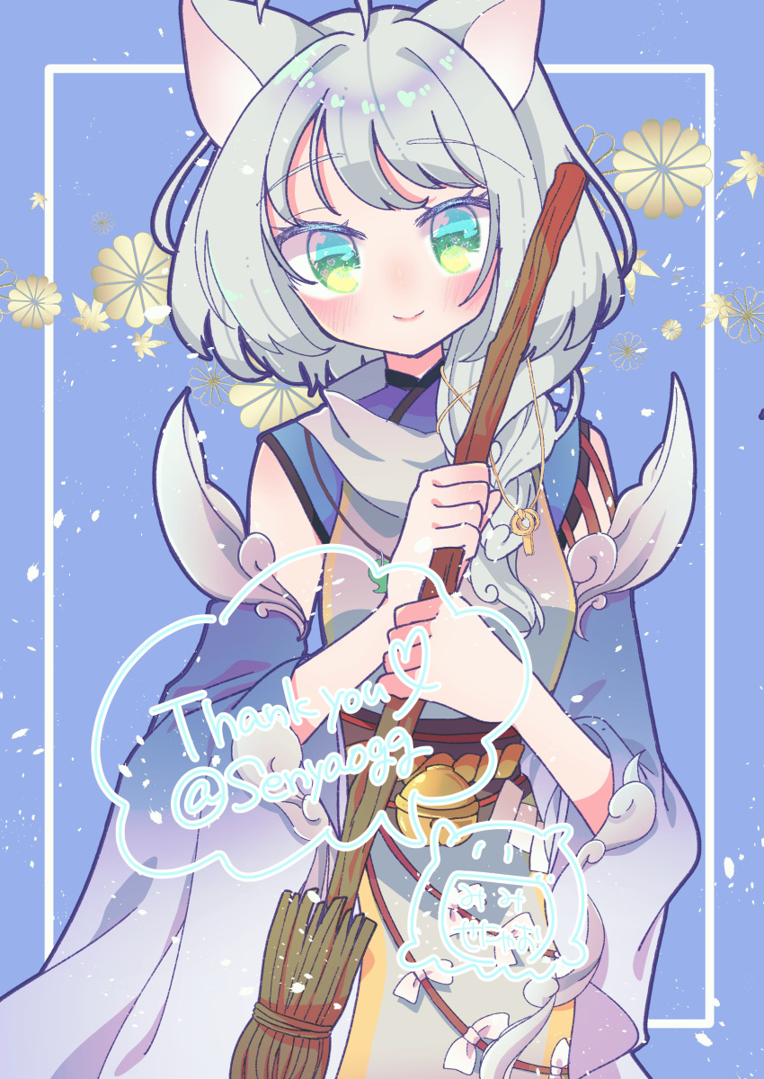 1girl, absurdres, animal_ears, bangs, blue_background, braid, breasts, broom, cat_ears, cat_girl, commission, detached_sleeves, english_commentary, eyebrows_visible_through_hair, flower, green_eyes, heart, highres, holding, holding_broom, indie_virtual_youtuber, medium_breasts, sayu_(vtuber), second-party_source, senyaogg, skeb_commission, smile, solo, twitter_username, virtual_youtuber, yellow_flower