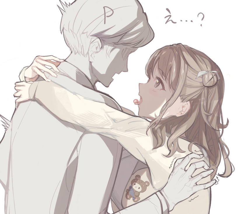 1boy, 1girl, absurdres, brown_eyes, brown_hair, candy, cardigan, commentary_request