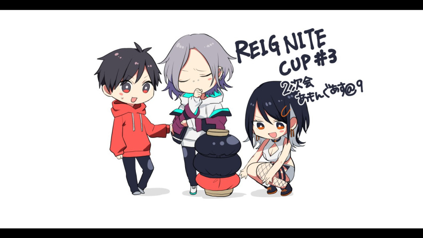 1girl, 2boys, admin_(gamer), apex_legends, black_hair, black_pants, bright_pupils, chibi